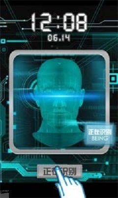 原谅宝app官方版