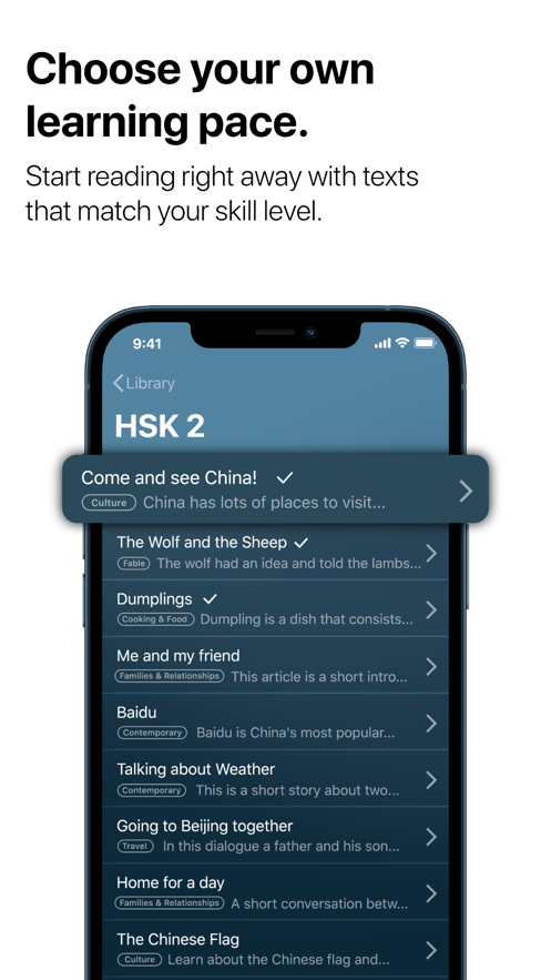 hao2learn chinese软件
