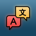 hao2learn chinese软件