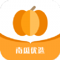 莆田南瓜优选