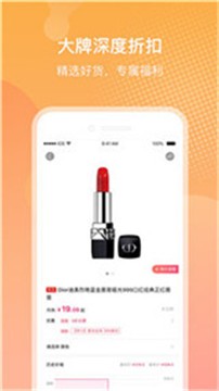 小象优品