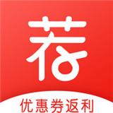 有荐优惠券返利