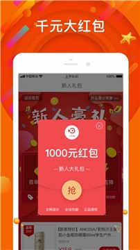 小年鱼