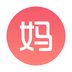 妈妈会买