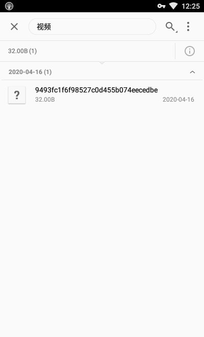 fv video player app