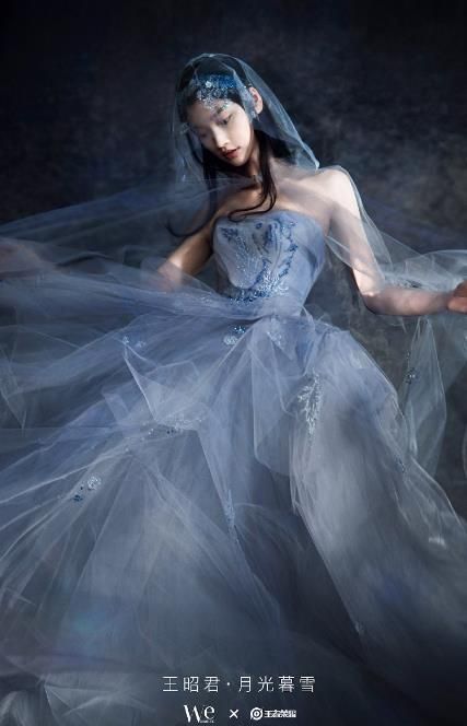 wecouture定制app