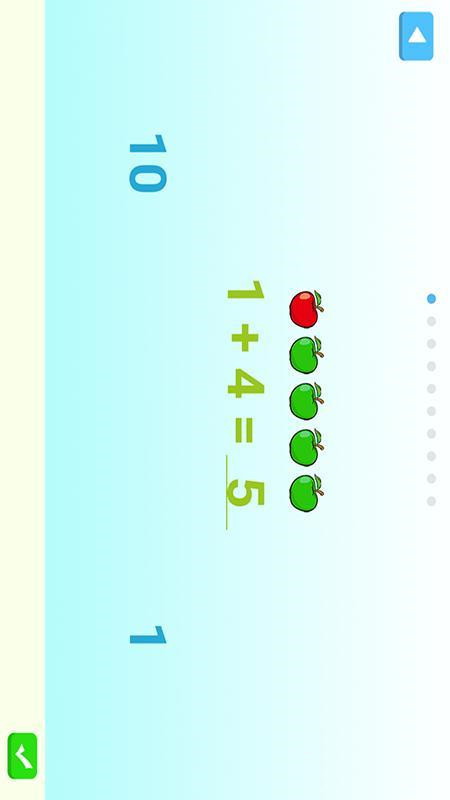 叮果芝士app