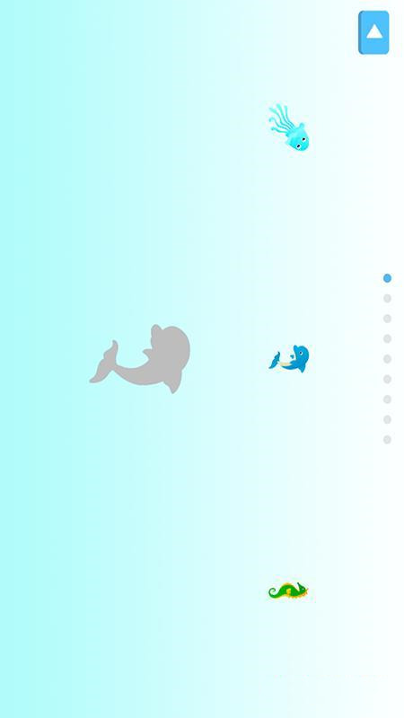 叮果芝士app