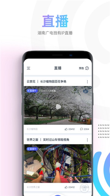 蜗牛视频大全