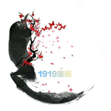 1919漫画网