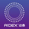 微泰动泰app