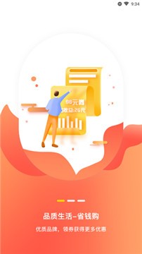 卷糖