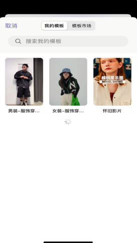 restclientgrs app