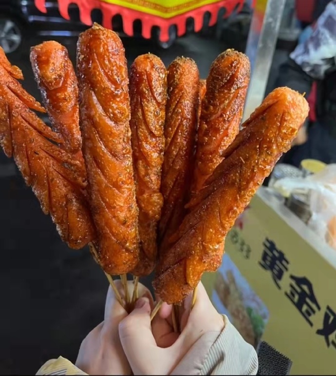 十根烤肠图片