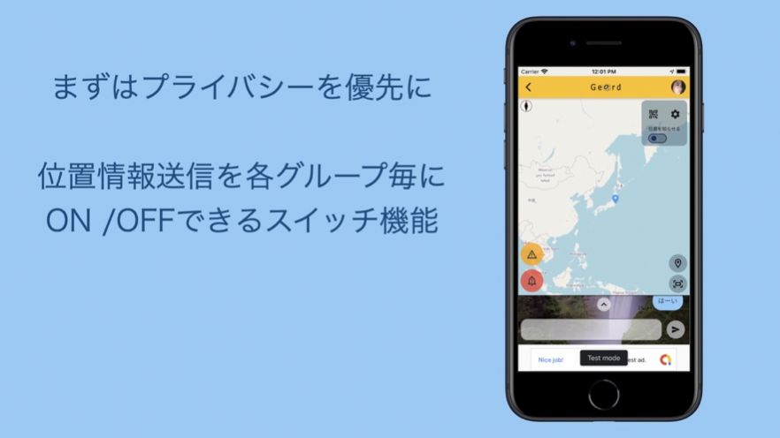 geord app
