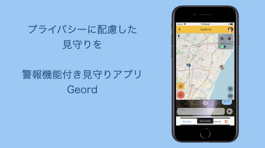 geord app