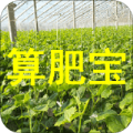 算肥宝app