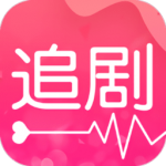 爱追剧