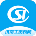 工伤预防指尖上的app培训平台客户端
