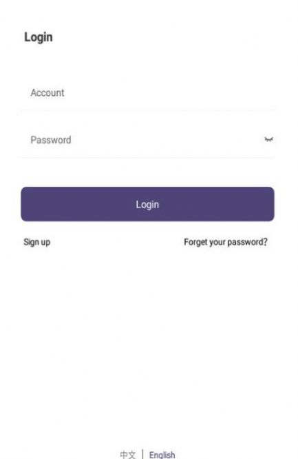 小镁语音app