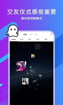 巴巴闲着