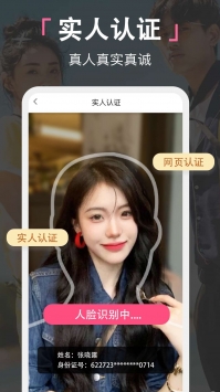 喜堂