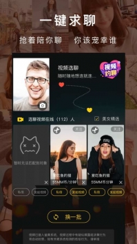meimei美眉