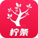 柠条