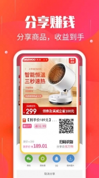 找万物