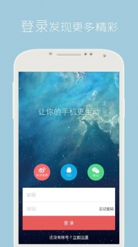 主题控