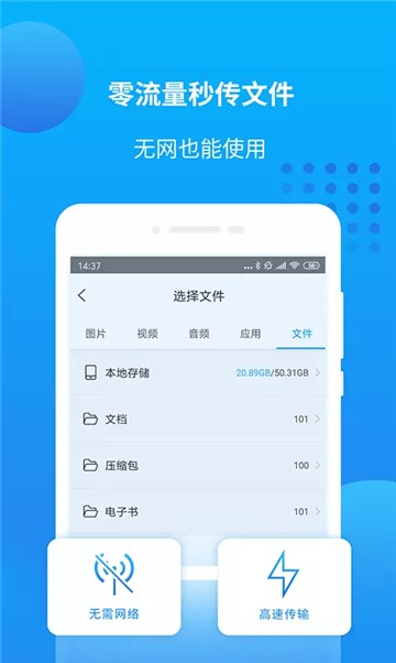 滔滔影音