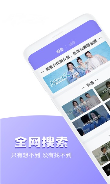 滔滔影音