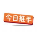今日推手推广赚钱app官方版 