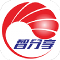 智分享购物app安卓版 1.0.11