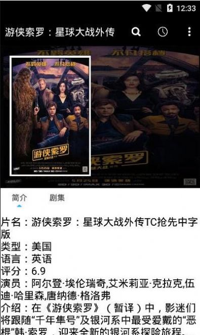 三月影视app安卓下载最新版2022 v1.0