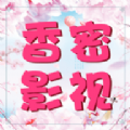 香蜜影视app免费版 v1.4.108.1113