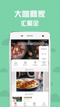 悠择