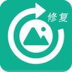 手机照片修复app官方版 v1.0