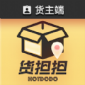 货担担货运app官方版 v1.0.2