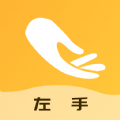 左手编辑p图app官方版 v1.0.0