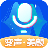 魔法变声器app