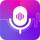 变声器语音包大师app