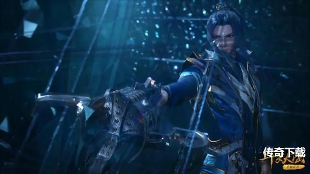 斗罗大陆184集在线免费观看完整版地址