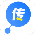 手机数据换机助手app官方版 v1.3