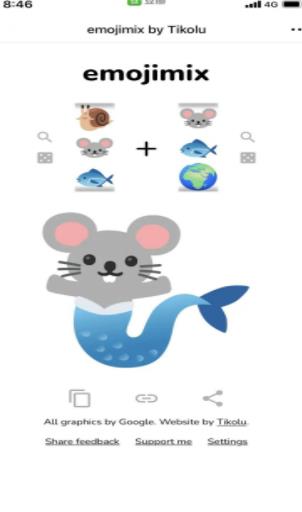 emojimix合成器app