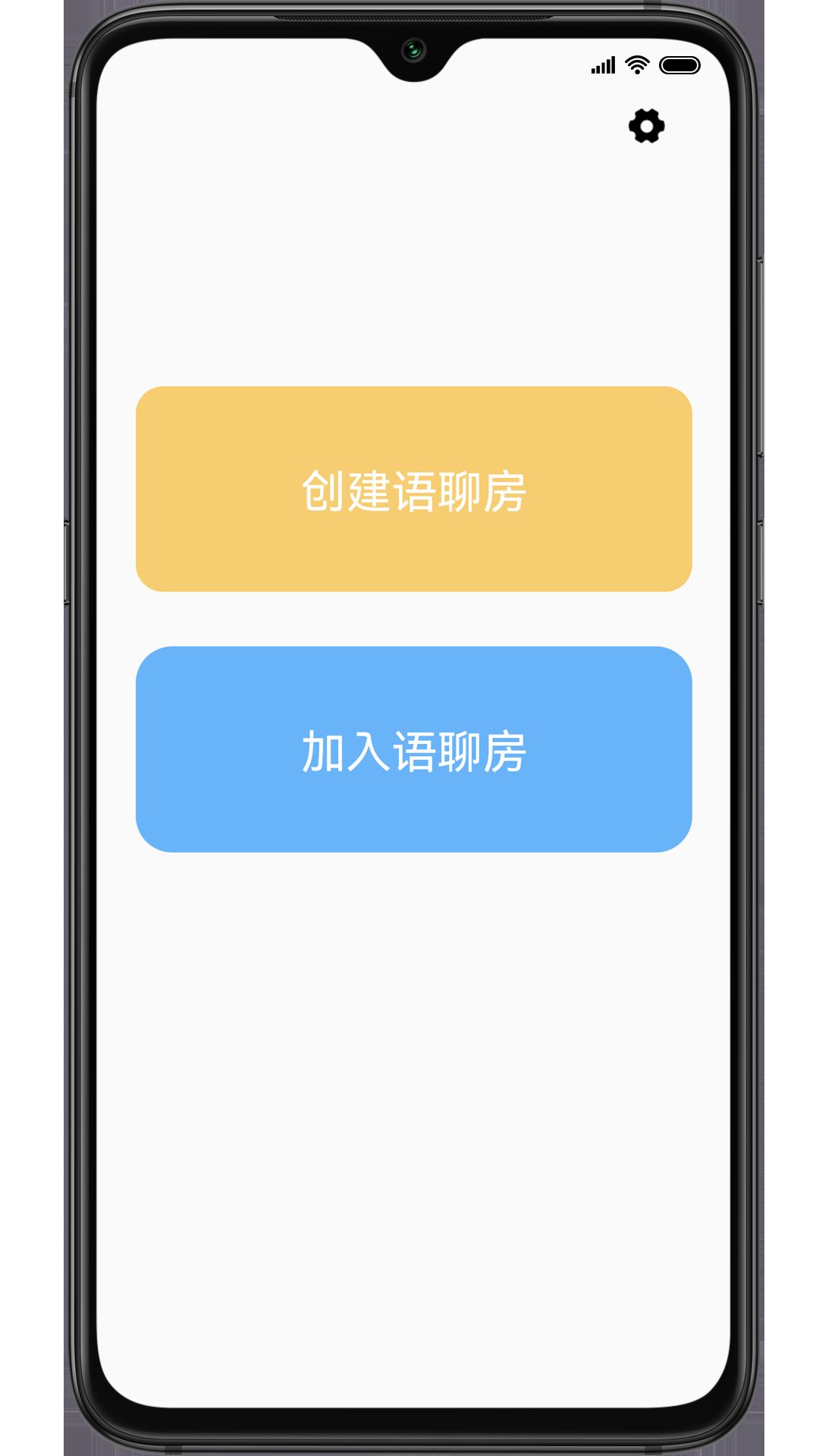 panoaudiochat