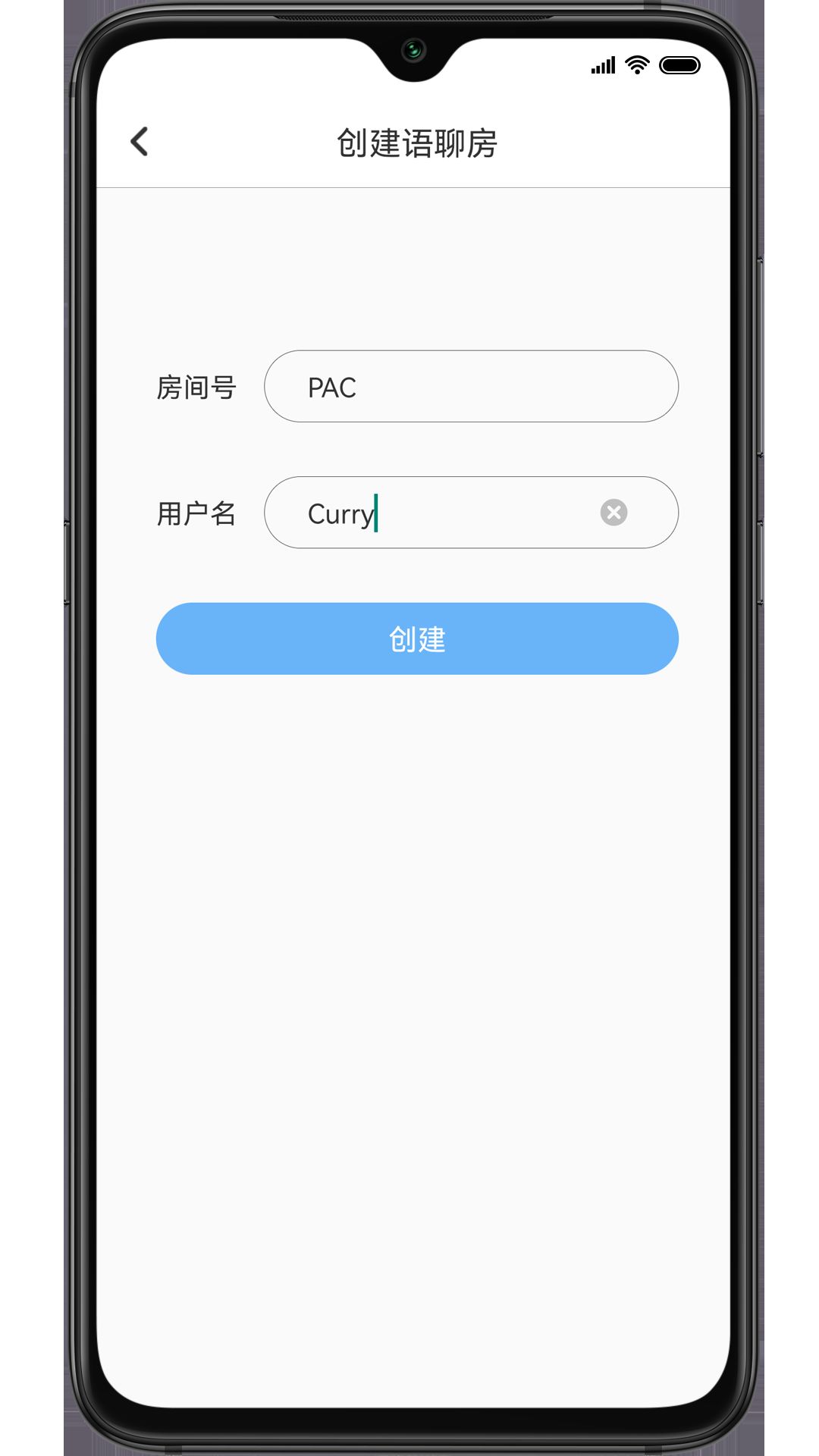 panoaudiochat
