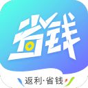 省钱联盟