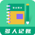 联合记账王app官方版 v3.4.4