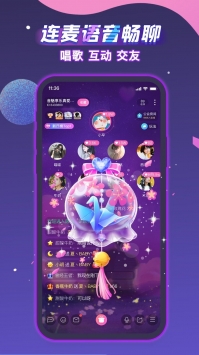 声洞